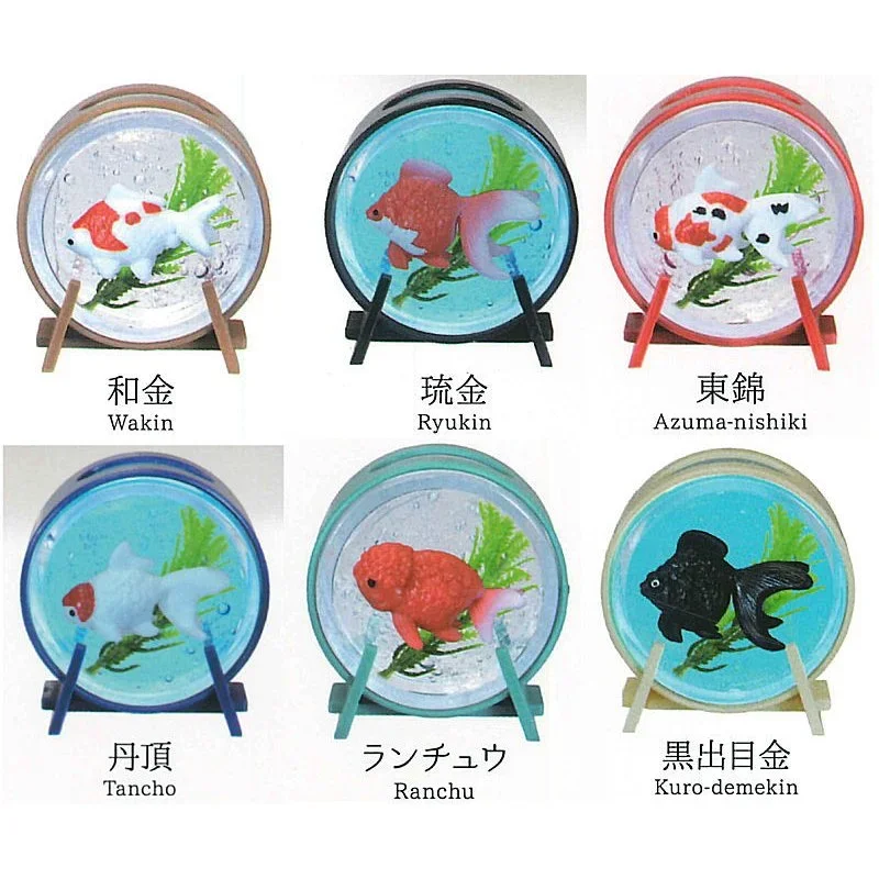 YELL Original Gashapon Kawaii Capsule Toys Figure Aquarium Hebei Fisheries Crystal Soil Fish Box Cute Creative Gifts