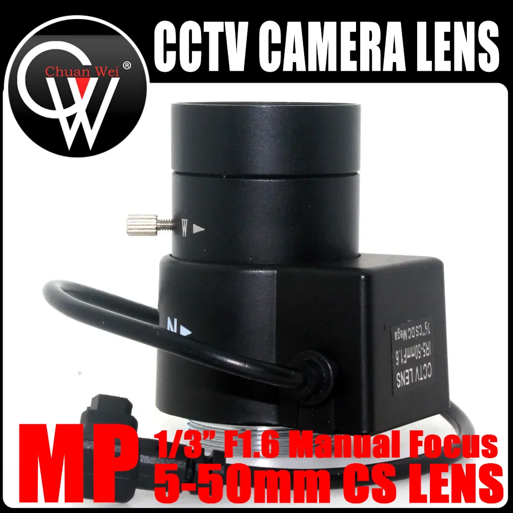 

MP 3MP 5-50mm CS Lens Mega Pixels F1.6 DC-Auto Iris VariFocal Industrial zoom lens for Box CCTV Camera