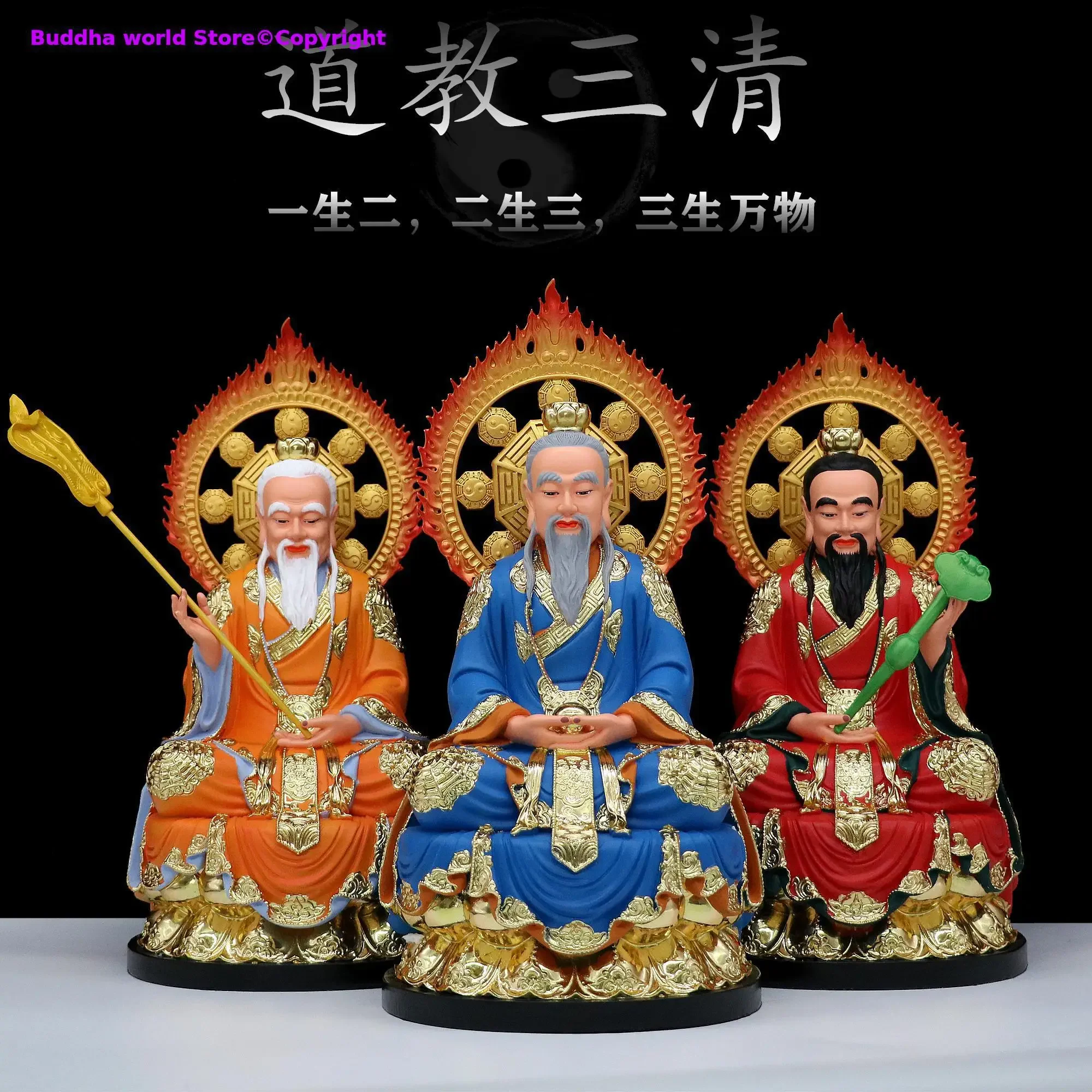 A set 3PCS Buddhism HOME Taoist temple shrine protection SAN QING DAO ZU Buddha ZU SHI TIAN ZUN Gods Color statue 48CM Large