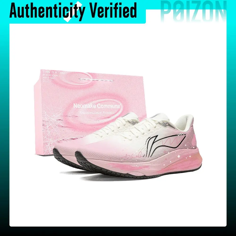 chaussures-de-course-decontractees-basses-li-ning-red-hare-9-pour-femmes-amortissantes-resistantes-a-l'abrasion-arpw004-8-team1556