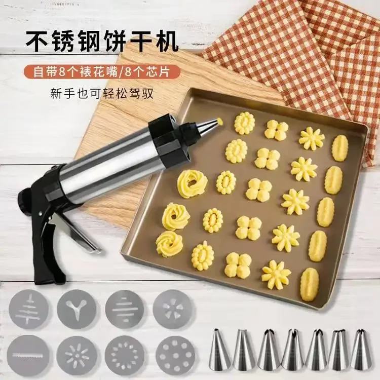 Cookie Press Maker Kit Cookie Press Making Gun Biscuits Cake Mold Biscuit Gun Cookie Press Maker Machine Dessert Decoration Tool