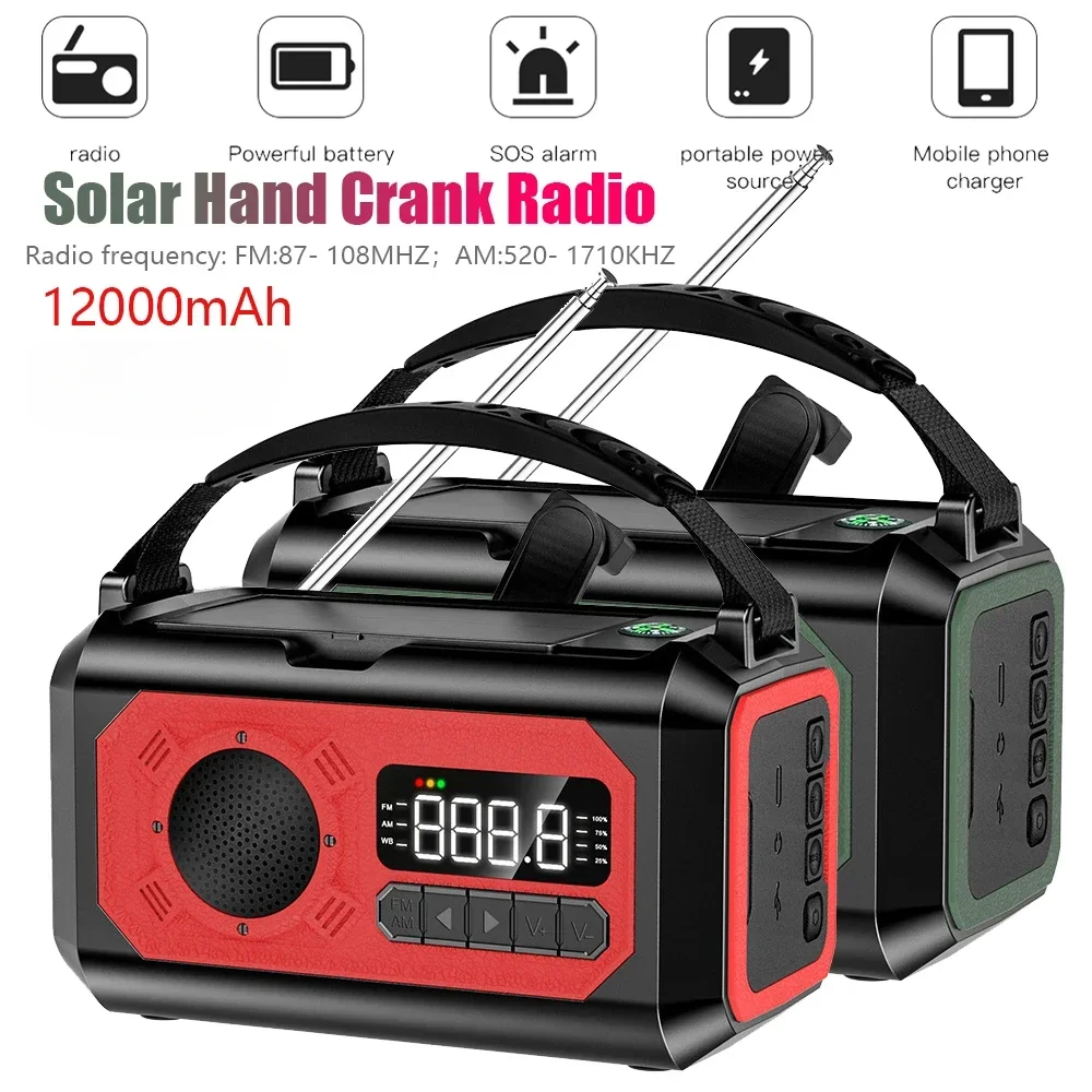 12000mAh AM/FM Weather Radio Solar Panels Hand Crank Emergency Radio Reading Lamp Power Bank SOS Alarm Flashlight