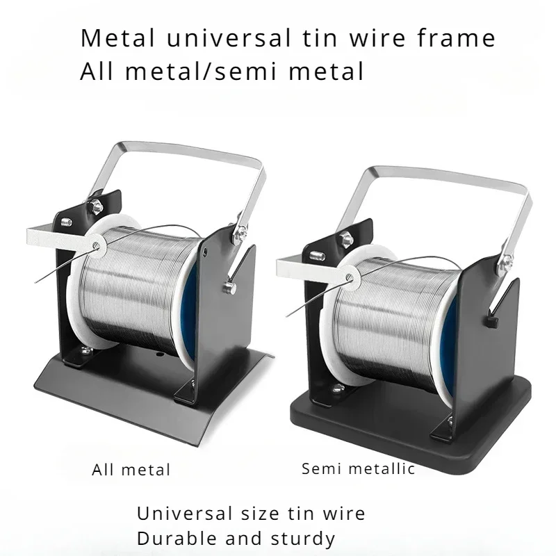 Universal Version Semi All Aluminum Solder Wire Fixed Placement Seat Metal Axis Base Tin Wire Bracket