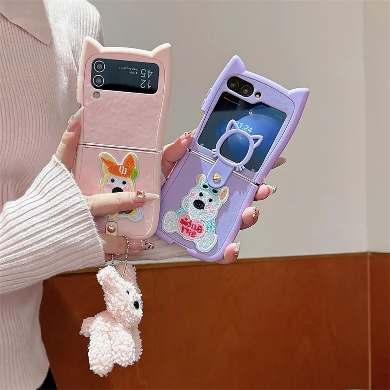 Cute Embroidered Puppy Phone Case for Samsung Galaxy ZFlip3 ZFlip4 ZFlip5 ZFlip6 Hard PC Back Cover for Z Flip 6 Case Shell