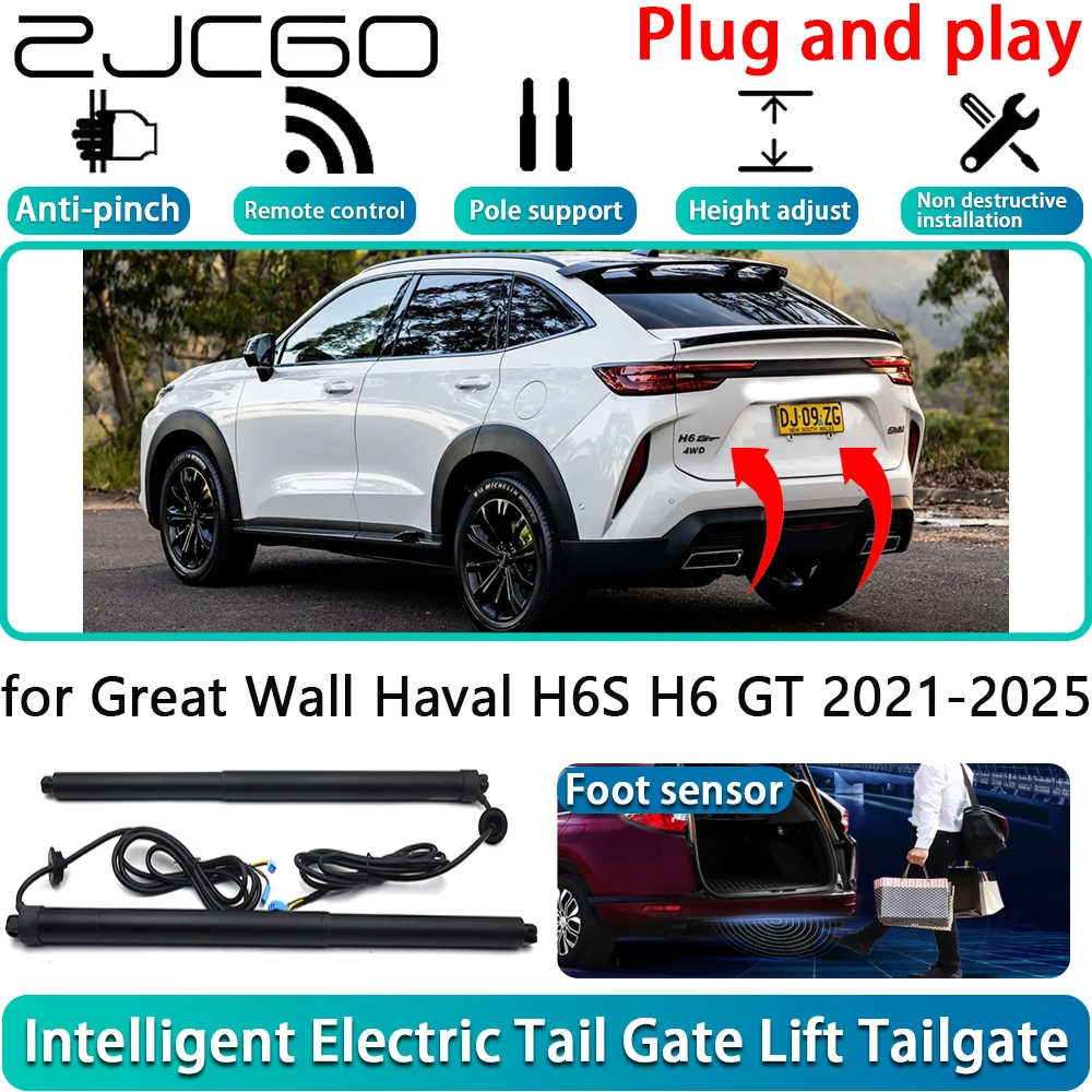 للجدار العظيم هافال H6S H6 GT 2021-2025 سيارة تعمل بالطاقة الكهربائية الباب الخلفي قوة الباب الخلفي نظام الباب الخلفي التلقائي مع مستشعر القدم