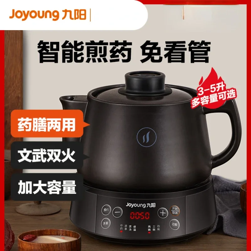 Electric Kettle Joyoung Decoction Chinese Medicine Decoction Pot Simmering Casserole Automatic Chinese Medicine Pot Home Thermo