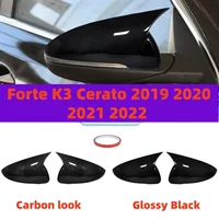 Par de cubiertas para espejo retrovisor de coche, tapa de ala lateral para Kia Forte K3 Cerato 2019 2020 2021 2022, tapa de espejo adicional