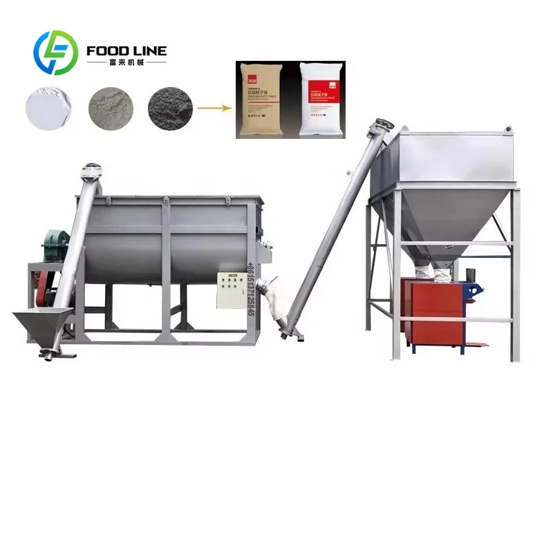 Customized Small Dry Powder Mortar Connecting Equipment Horizontal Mortar Mixer Automatic Simple Dry Mortar Production Line