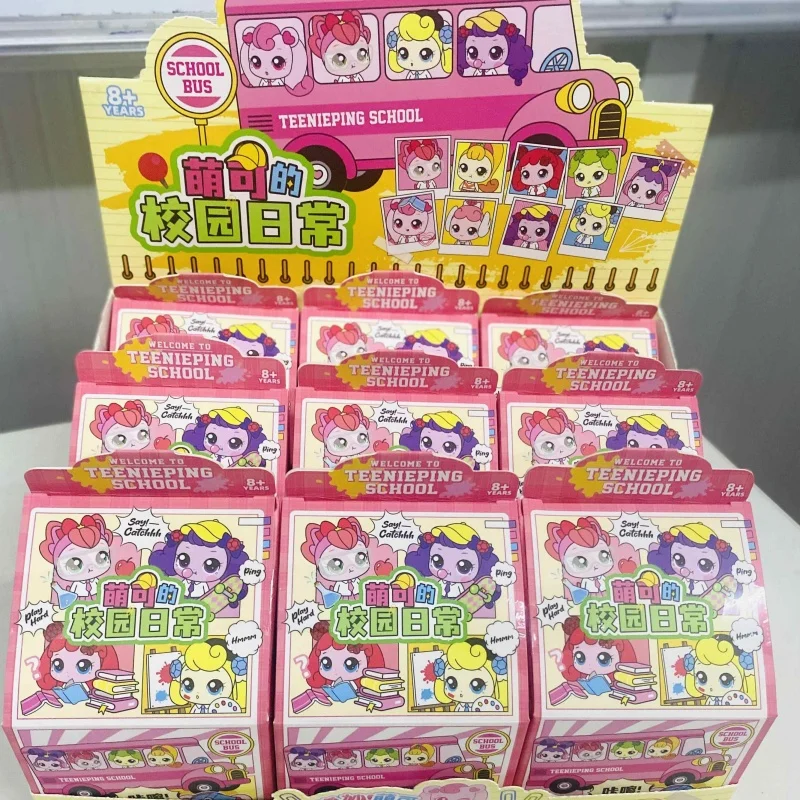 

Hot Catch! Teenieping Dumb Sitting Series Blind Box Kawaii Anime Figure Collectable Cartoon Doll Toys Christmas Kids Gift Toy