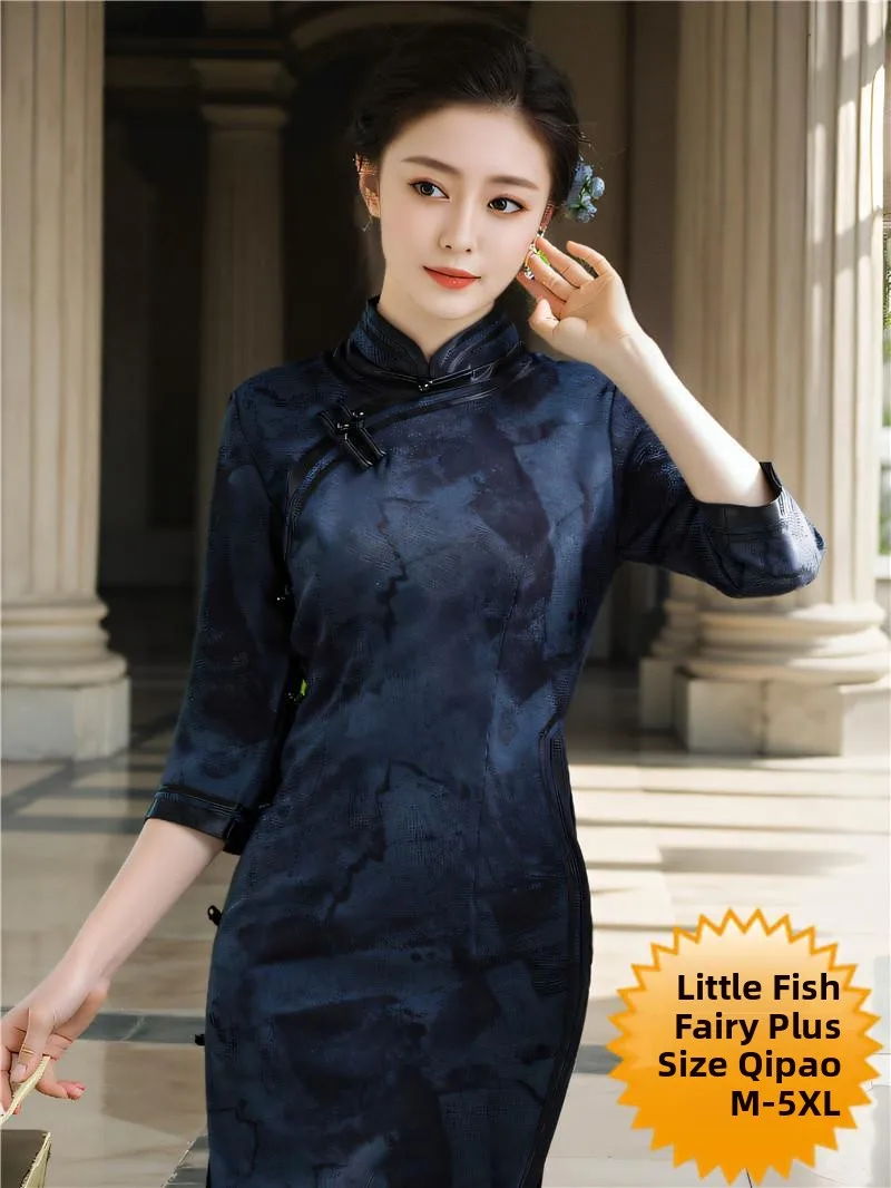 

plus Size Long Sve Autumn Winter Sle Belly Covering Slimming for Plump Women Materni Sle Traditional Chine...