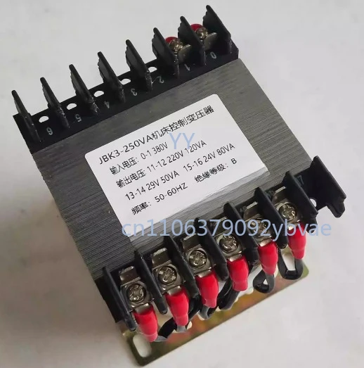 

Special transformer for shearing machine JBK3-250VA machine tool control transformer 380V to 220V29V24V