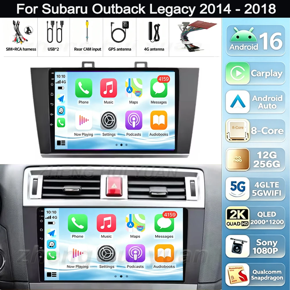 Android 16 For Subaru Outback Legacy 2014 - 2018 GPS Car Radio Stereo Navigation Multimedia Player Wireless CarPlay Auto Audio
