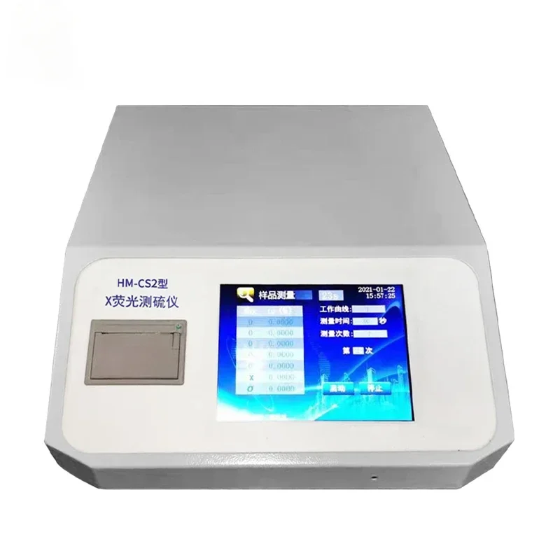 high quality oil sulfur content meter X-ray fluorescence sulfur meter