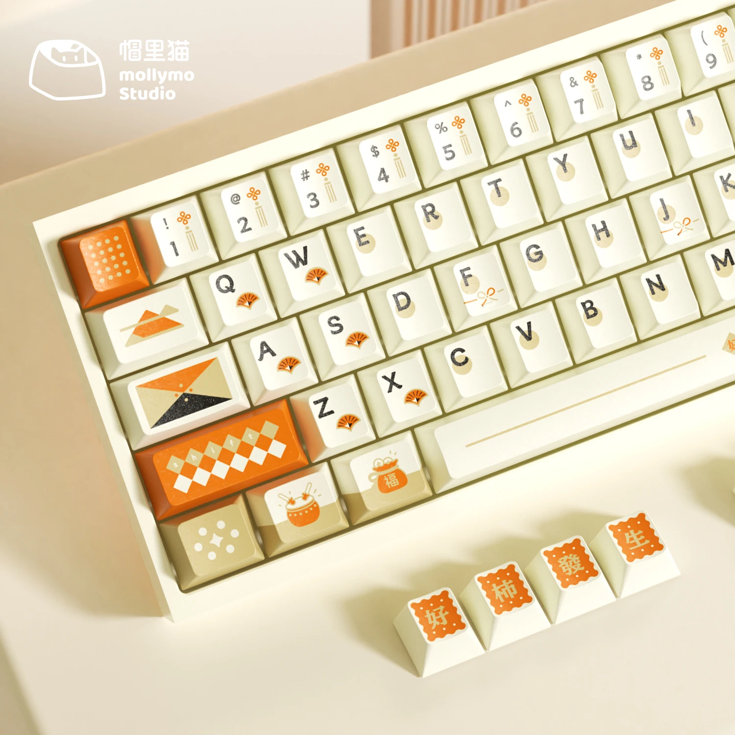 Capuchons de touches bon kaki arrive cerise Pbt blanc vert Orange disposition Iso/Ansi disposition Alice clavier à monter soi-même capuchons de touches personnalisés