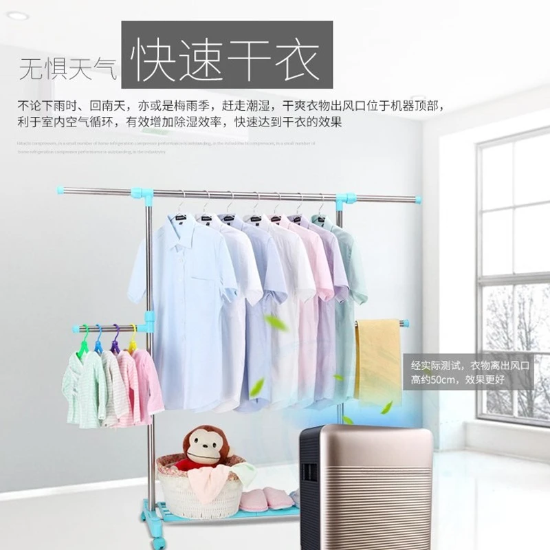 Dehumidifier Home Bedroom Office Dry Clothes Basement Dehumidifier Moisture Absorption