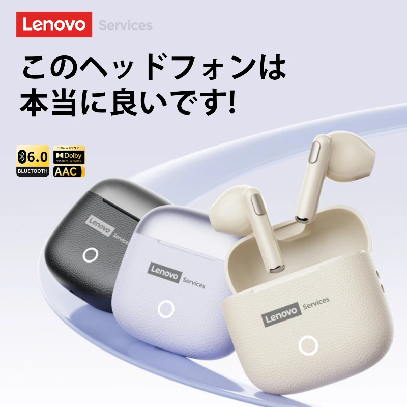 سماعات لينوفو LE220 اللاسلكية بلوتوث 6.0 عمر بطارية طويل سماعات ألعاب الموسيقى HiFi صوت ستيريو HD Call IP54 سماعات أذن