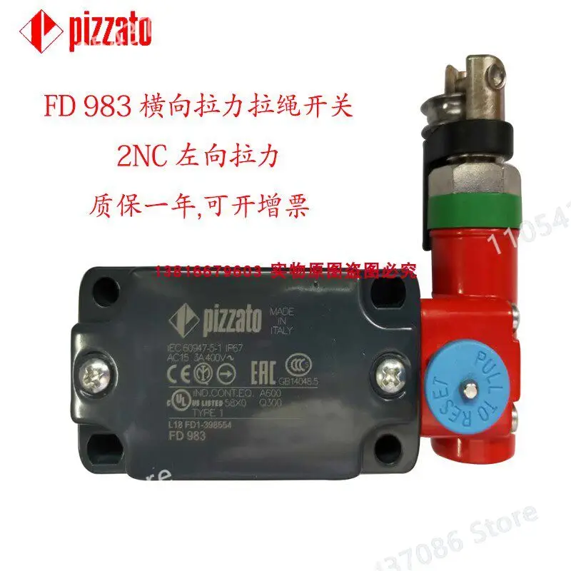 New Mechanical Two-way Pull Rope Switch Self-reset FD 983 Lateral Tension