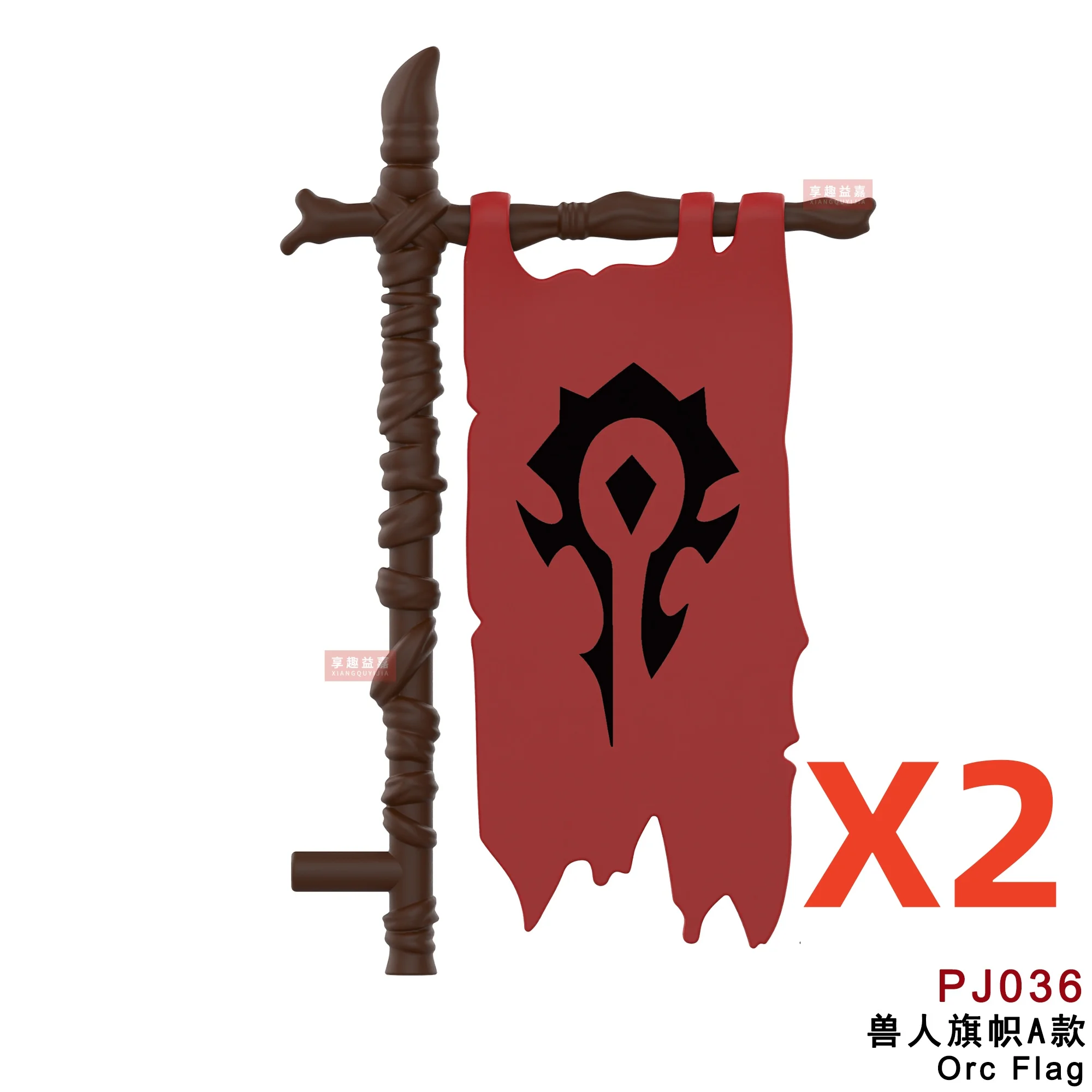 MOC ยุคกลาง Orc Flag Building Block ตัวเลขอุปกรณ์เสริมบล็อกอิฐเข้ากันได้กับประกอบอนุภาค Series DIY 7