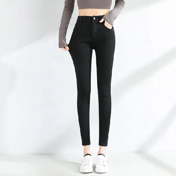 High Waist Slim Fit Jeans Women's Elegant Small Size Ankle Length Pants Spring Autumn New Style Commute Style No Brand