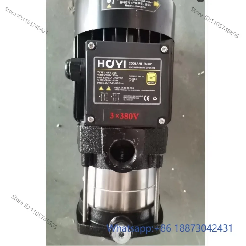 Large flow and strong impulse HY6-60S small three-phase electric stainless steel HK4-40S horizontal multistage centrifugal pump