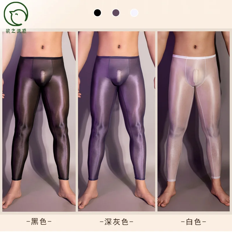 Sexy see through ultra-thin men\'s leggings long sleeping pants tight underwears