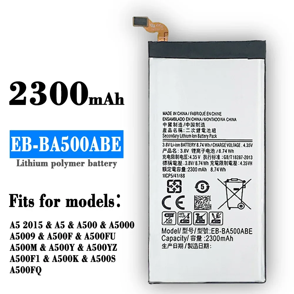 Replacement Battery EB-BA500ABE For Samsung Galaxy A5 2015 Edition A5009 A500 SM-A500F A500F A500K SM-A500FU A5000 A500M