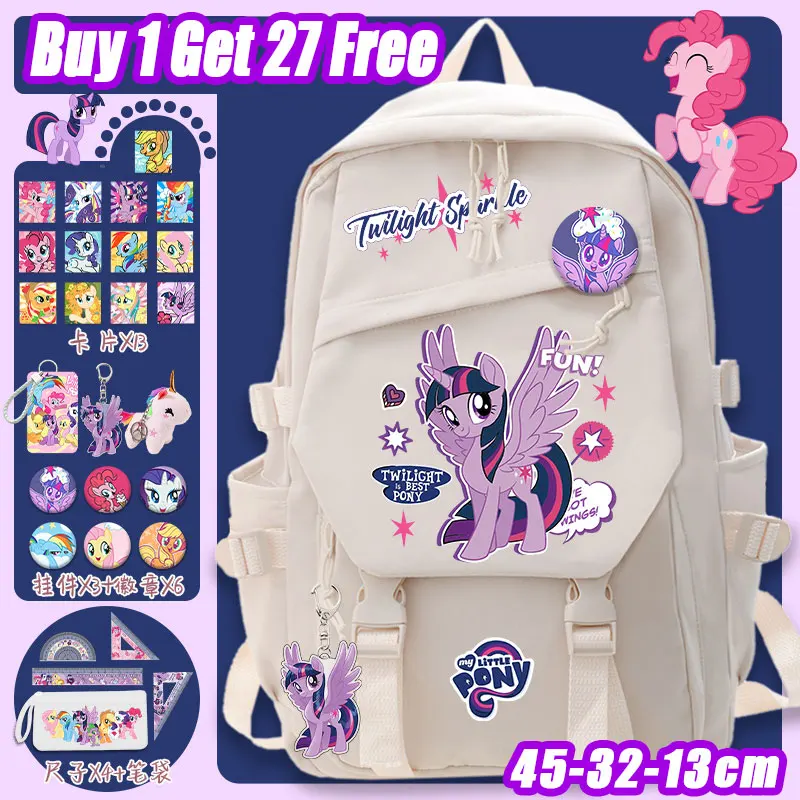 

Pony Baoli cute anime backpack, student school bag for girls, large-capacity school backpack