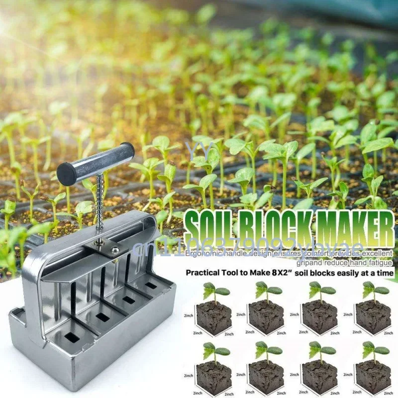 Double - deck Handheld Seedling Soil Block Maker 2 - Inch Soil Blocking Tool for Seedling in Greenhouse and Garden Supplies