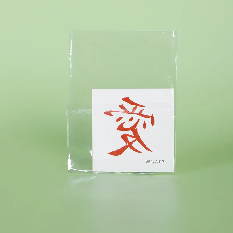 1Pcs Japanese 'Love' Temporary Tattoo Stickers, Long-lasting and Waterproof, Realistic Fake Tattoos for Man and Women. view 6