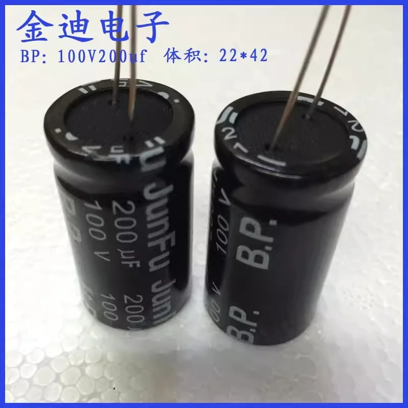 

Высокочастотные и низкочастотные конденсаторы NP.BP, вертикальные неполярные алюминиевые электролитические конденсаторы 100В 200мкФ 22X42мм