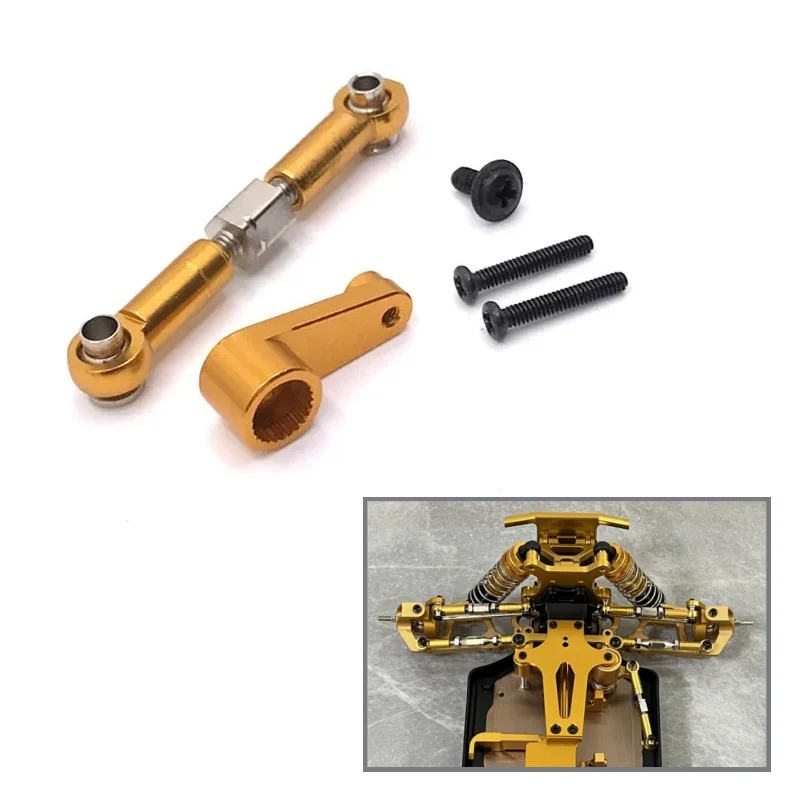 

WLtoys 144010 144001 144002 124017 124016 124018 124019 Metal Steering Gear Lever & Servo Arm For RC Car Refit Parts