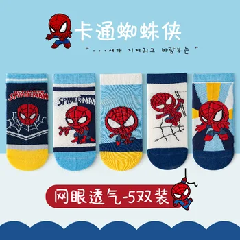 캔디 컬러 꽃 키체인 사랑스러운 꽃 키체인, 귀여운 배낭 장식품 펜던트 키링, 가방 쥬얼리 선물 