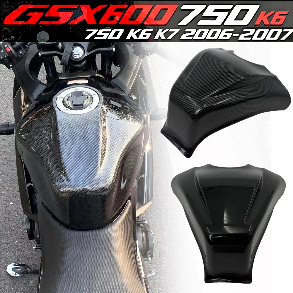 

Защитная накладка на топливный бак для мотоциклов Suzuki GSXR 600 GSXR600 GSXR750 K6 K7 2006-2007 годов выпуска, аксессуары для мотоциклов GSXR600/750 06-07