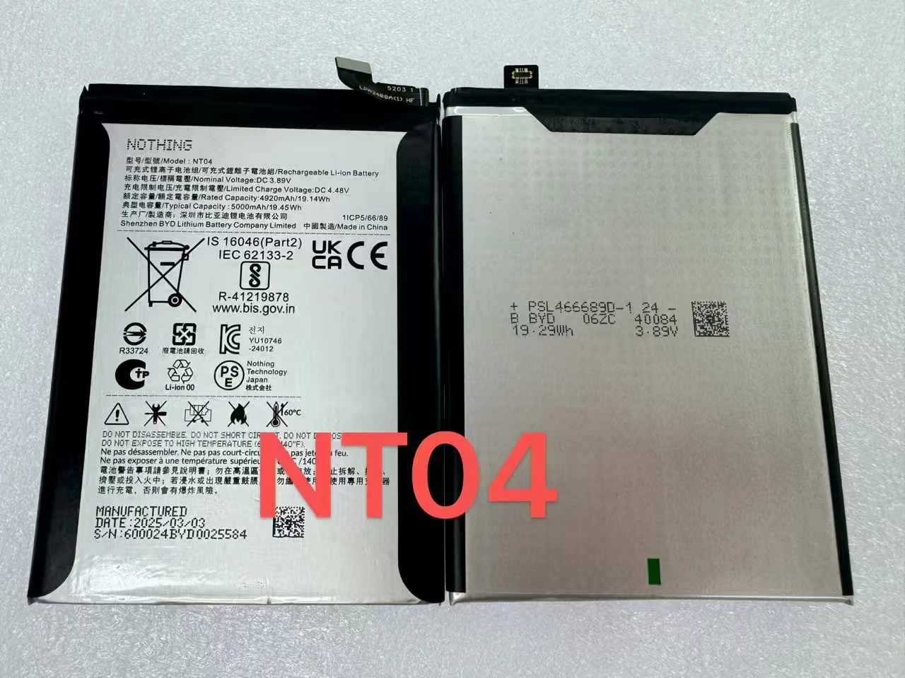 

100% New Battery 5000mAh NT04 For Nothing phone NT04 Nothing phone Batteries Batteries