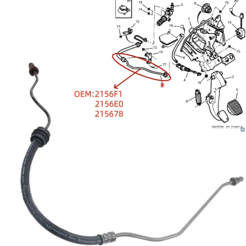 2156e0-2156f1-for-peugeot-206-207-307-308-408-citroen-c2-16-clutch-control-pipe-brake-hose-215678