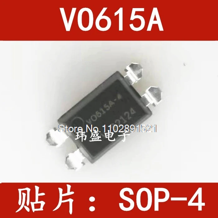 

(20PCS/LOT) VO615A-2 VO615A-4 VO615A-3 SOP4 VO615A
