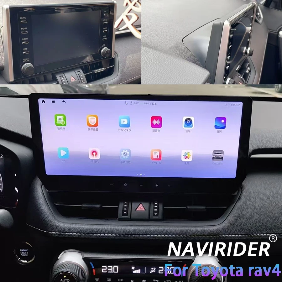 شبه منحرف 12.3 بوصة أندرويد 14 شاشة لتويوتا RAV4 Prime XA50 XSE 2020 2021 2022 2023 سيارة الوسائط المتعددة مشغل فيديو GPS Navi