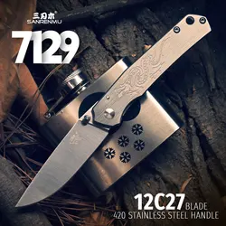 SANRENMU 7129 Pocket Folding Knife 12C27 Blade Outdoor Camping Hunting Fishing Wilderness Survival EDC Portable Tool Knives