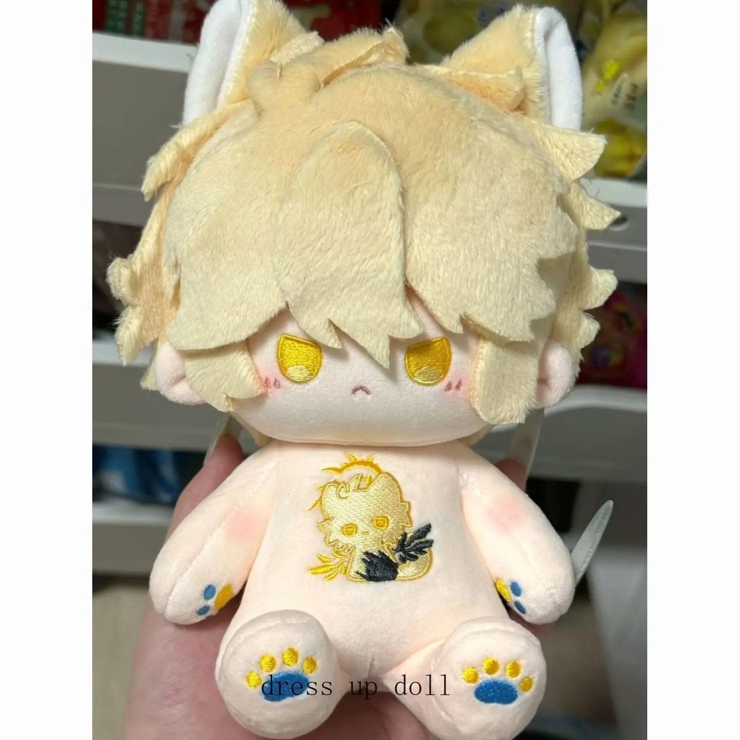 

Honkai: Star Rail Plushie Figure Cotton Doll Cosplay Plush Dress UP Stuffed Dolls Body Dress Up Clothes Anime Toys Gift 20cm