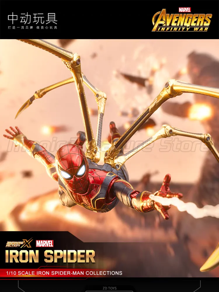 

【MT】ZD TOYS Marvel IRON SPIDER Версия 2.0 В МАСШТАБ 1/10 IRON КОЛЛЕКЦИИ «Человек-паук»