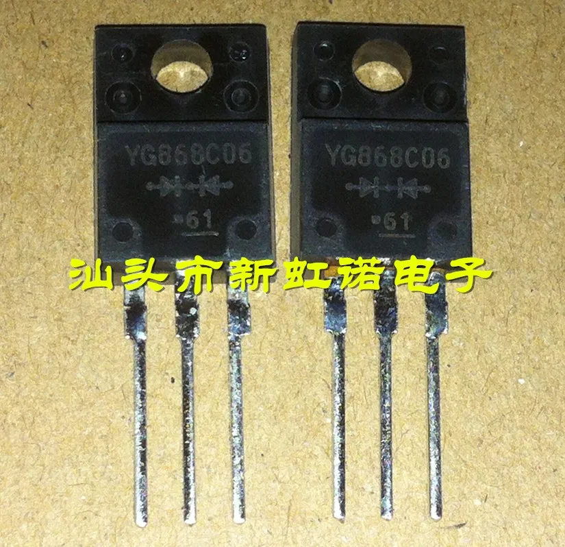 5Pcs/Lot New Original YG868C06 Triode Integrated Circuit Good Quality In Stock In Stock