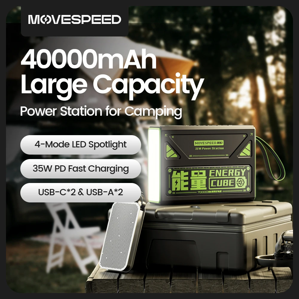 MOVESPEED Z40 40000 мАч Power Bank 35 Вт Powerbank с быстрой зарядкой и светодиодным фонариком Внешний аккумулятор для кемпинга и путешествий на