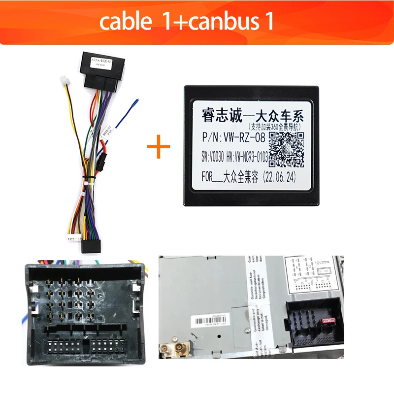 Newest Raise VW-RZ-08 VW-RZ-58 Canbus Box For Android Volkswagen Skoda Seat Golf 5/6/Polo/Passat/Jetta/Tiguan/Touran Auto Parts