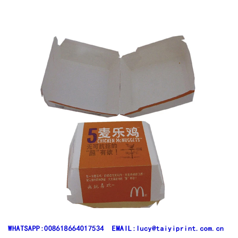 Customized productCustomized printed paper burger box