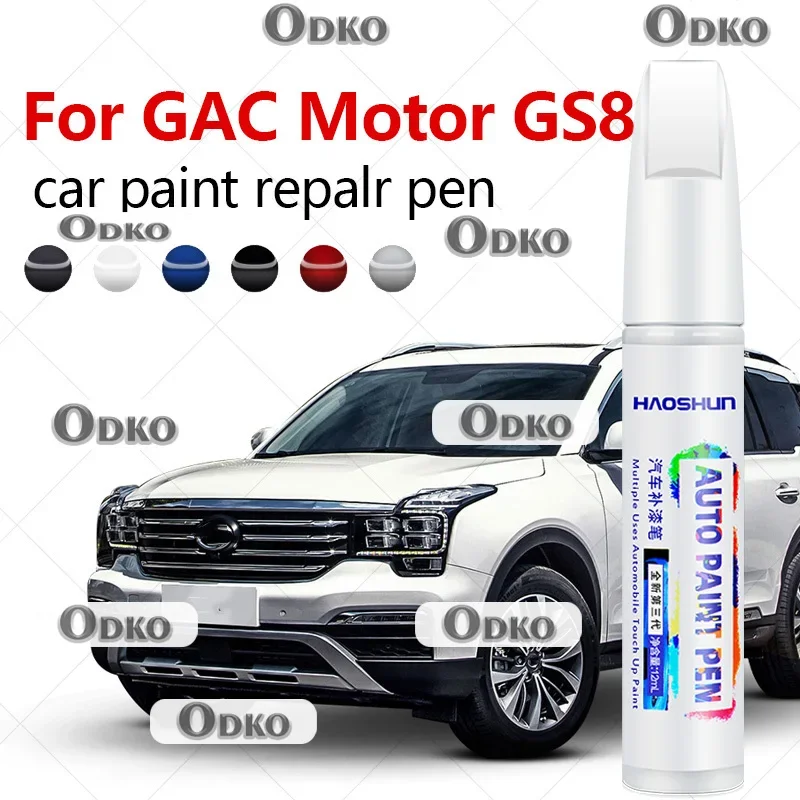 

Для GAC Motor GS8 2021-2025 GPMA ручка для ремонта краски Touch Up средство для удаления царапин DIY автоаксессуары черный, белый, зеленый, серебристый, серый