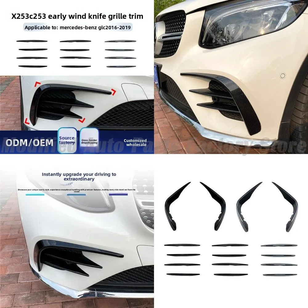 

Высококачественная передняя решетка воздушной плотины премиум-качества для Mercedes Benz Glc Class X253 C253 Glc260 300 Amg, модификация линии Cross Bo