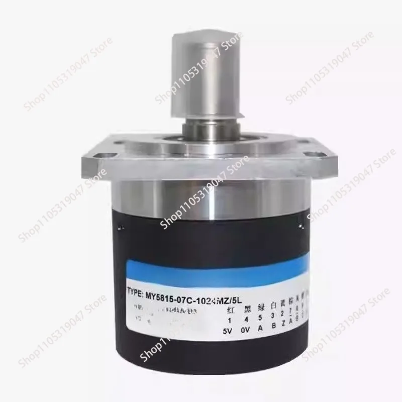 MY5815-07C-1024MZ/5L Photoelectric Spindle Encoder 1024.1200ROTARY ENCODER