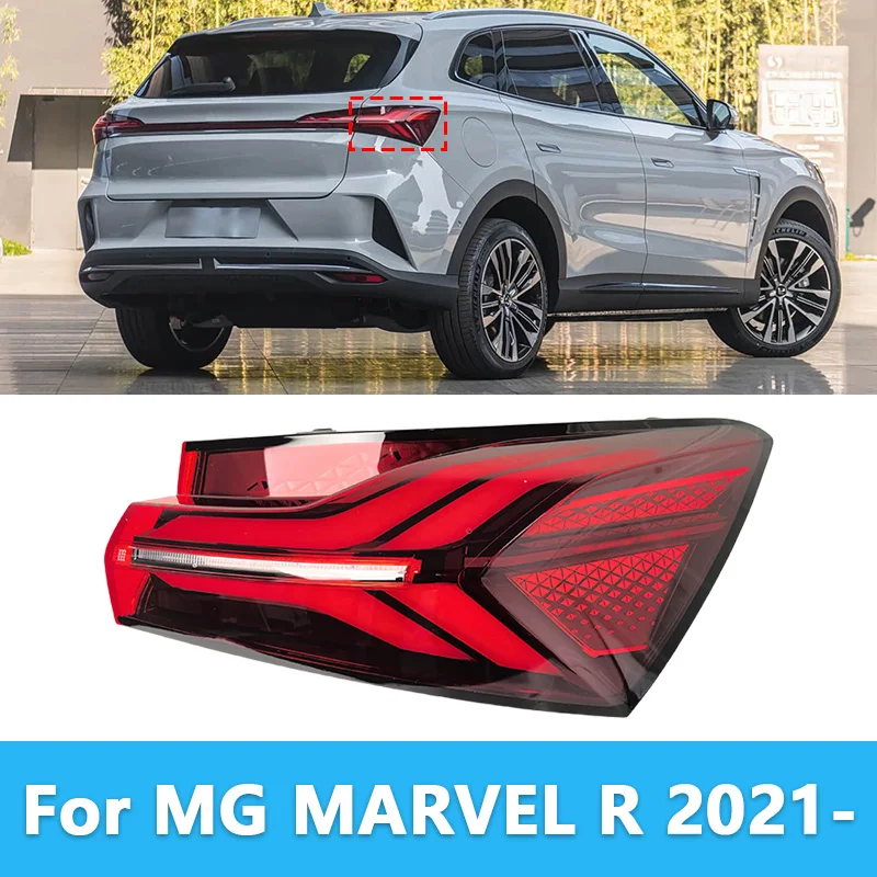For MG MARVEL R Outer Tail Light Rear Body Taillamp Rear Outer LED Tail Lamp