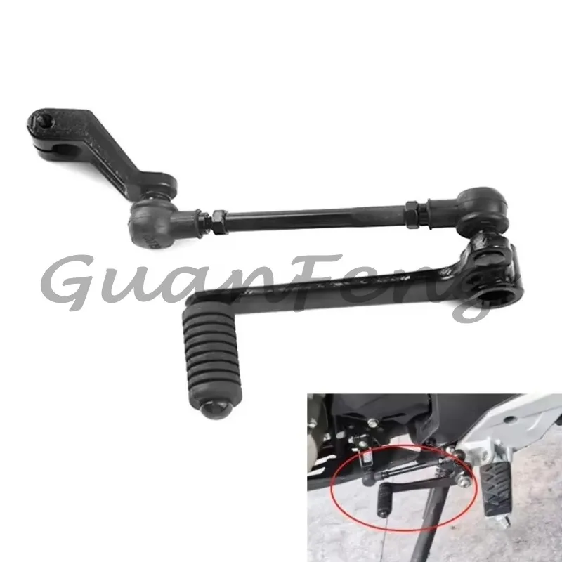 For CFMOTO 650MT Mt650 CF650-3C 2018-2020 Motorcycle Gear Shift Lever Combination, Foot Shifter Pedal Pedal Peg Assembly