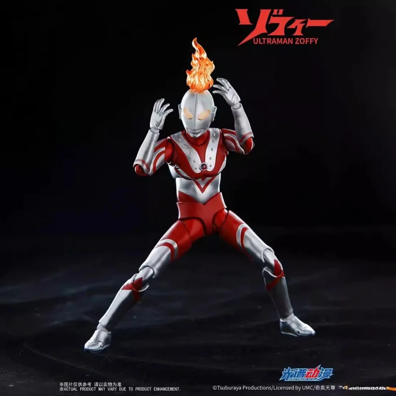 

Animation figure Ultraman Zoffi first generation Severn joints movable and light-emitting collectible model doll figure ornament